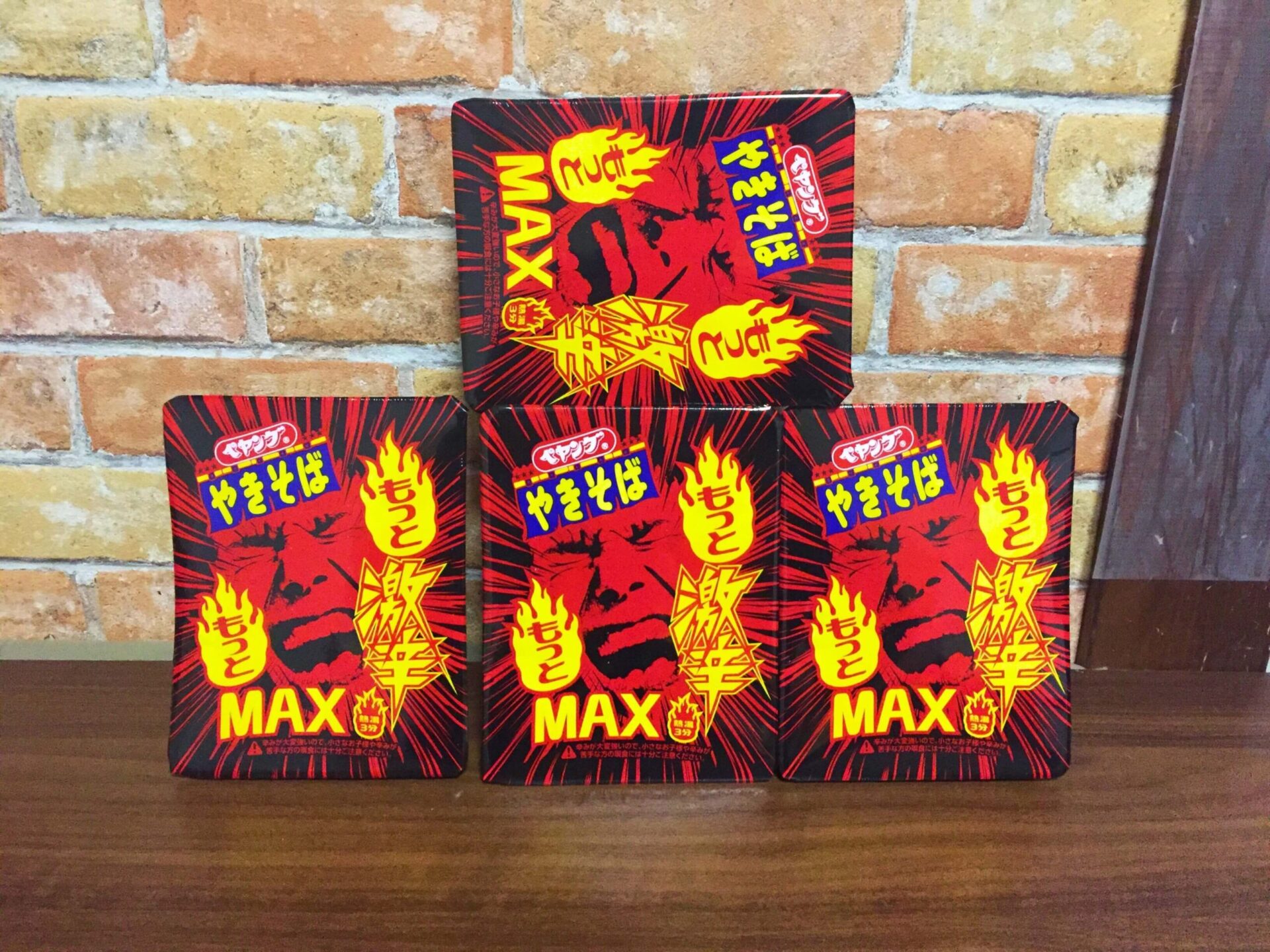 ペヤングの新作!!【もっともっと激辛MAXやきそば】を食べてみた!