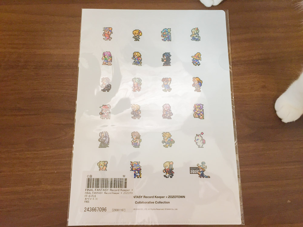 「ZOZOTOWN×FFRK」のコラボグッズ