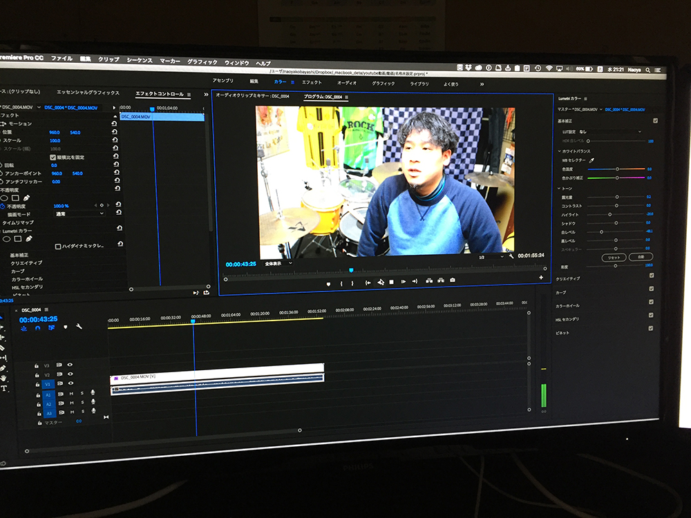 youtube動画撮影 「Adobe Premiere Pro CC」