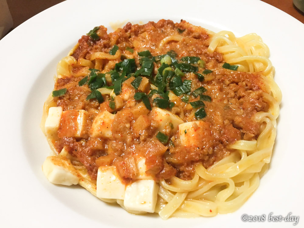 セブンプレミアム 蒙古タンメン中本 汁なし麻辛麺