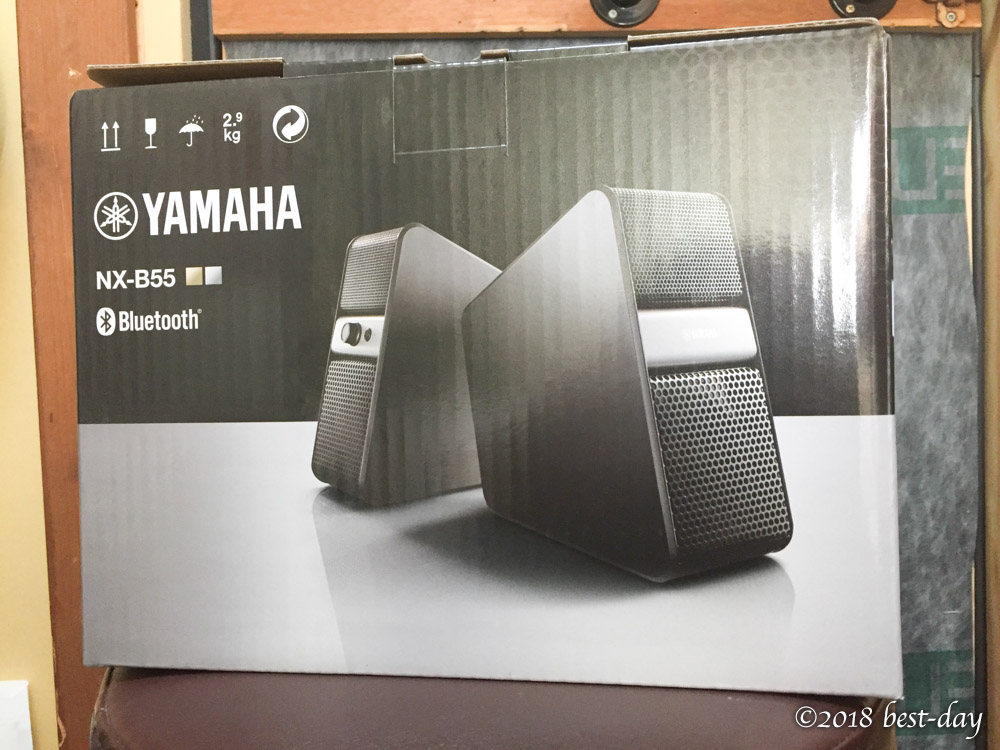 YAMAHA「NX-B55」が外見&音質ともに最高な件！
