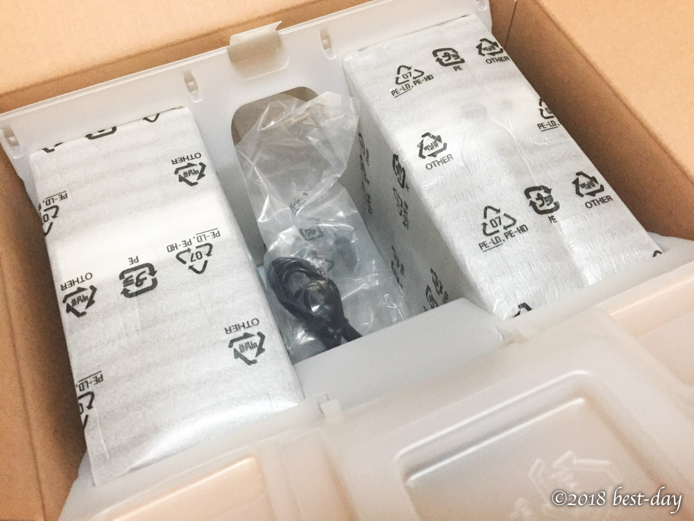 YAMAHA NX-B55 bluetoothスピーカー