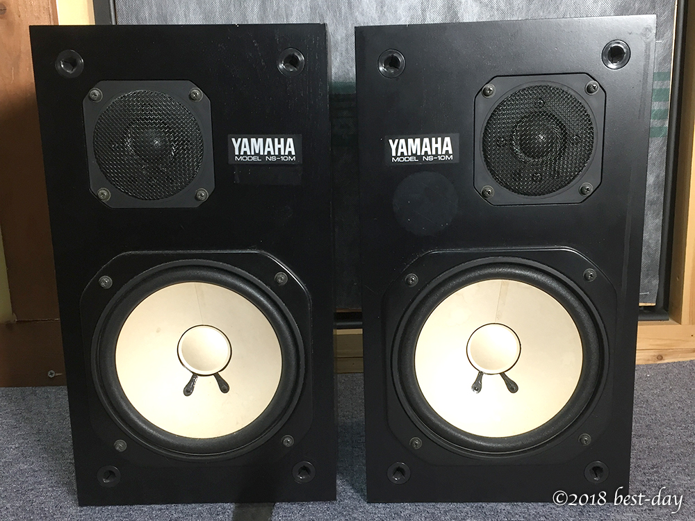 YAMAHA NS-10M