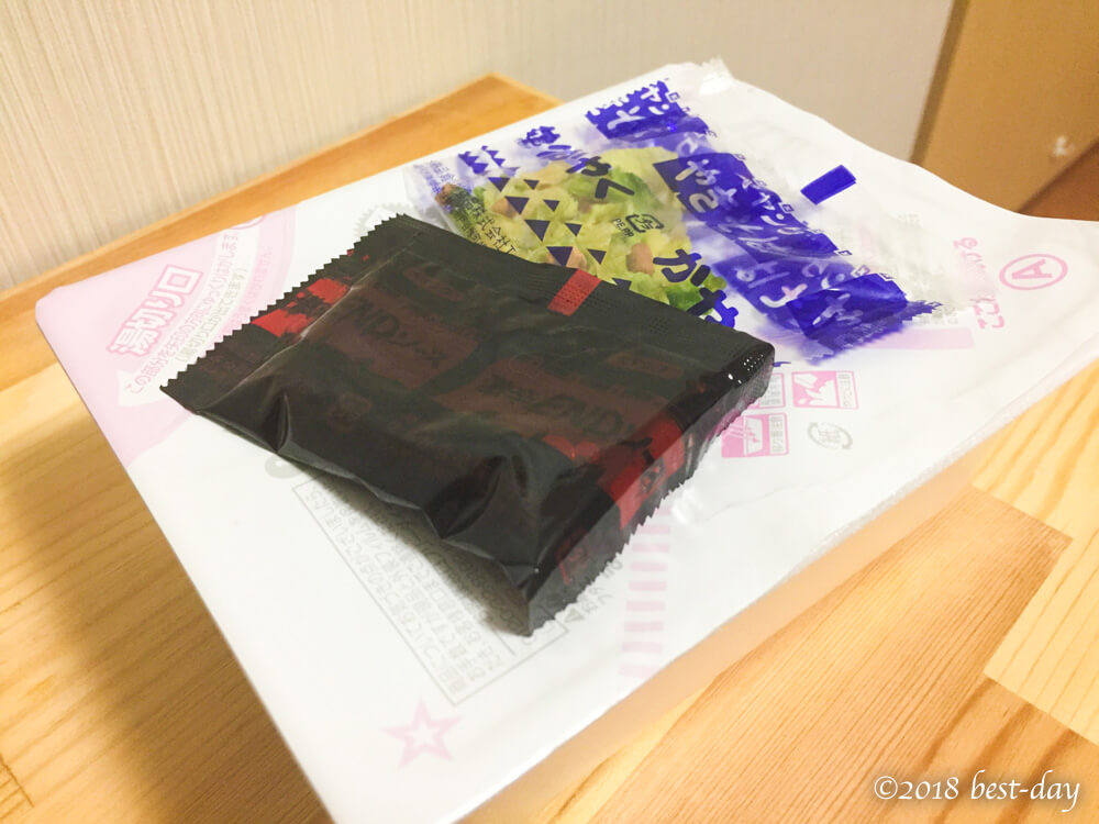ペヤング「激辛やきそばEND」 内容物