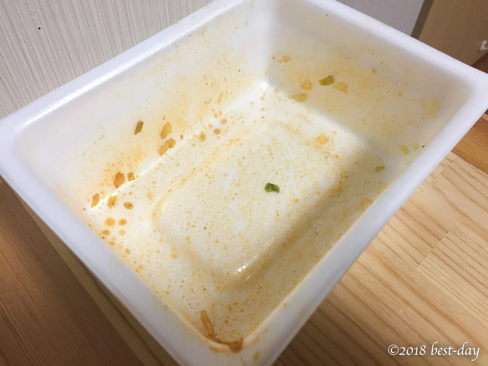 ペヤング「激辛やきそばEND